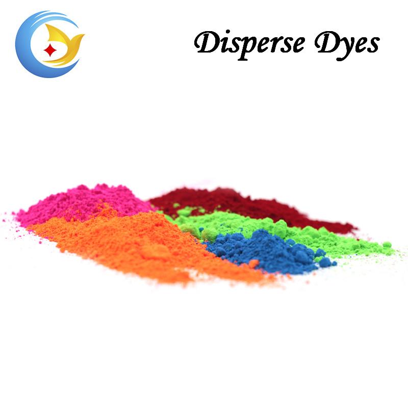 Disperse dye 