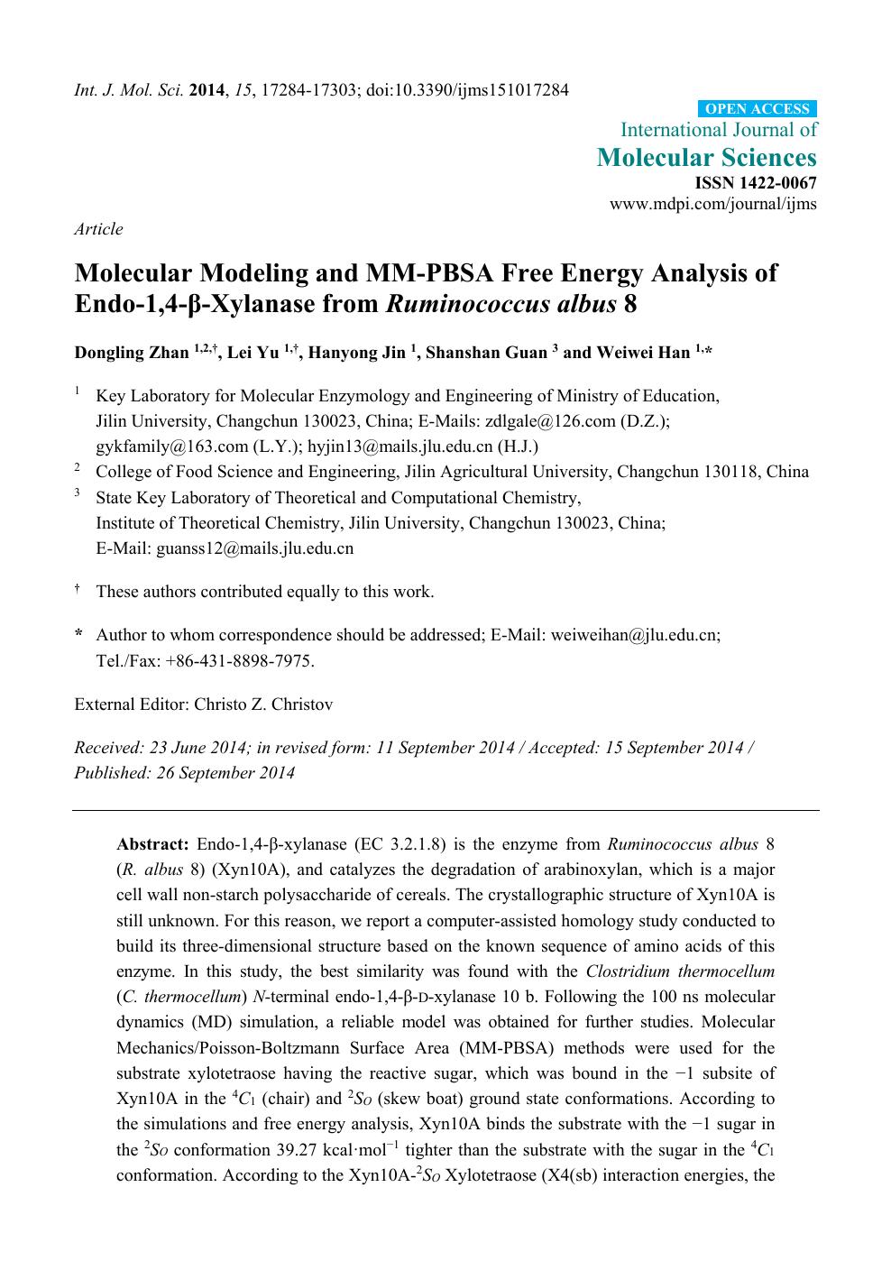 Key Laboratory of Molecular Enzyme Engineering (Jilin University)