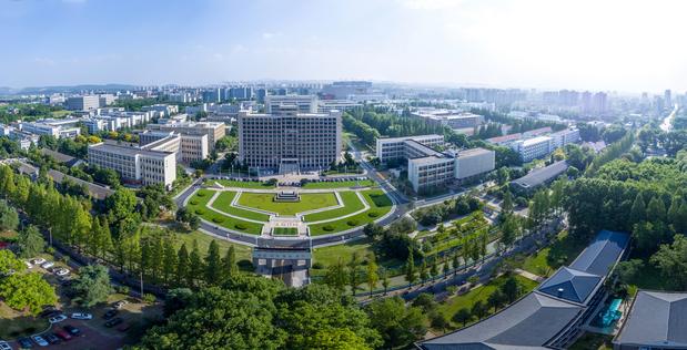 Nanjing University of Science and Technology Public Affairs