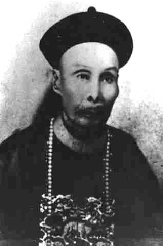 Liu Yongfu