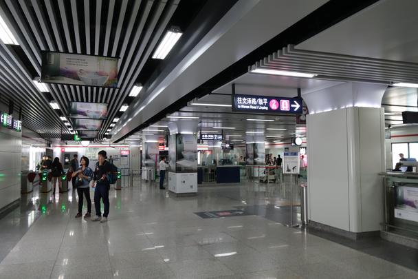 West Lake Culture Square Station 