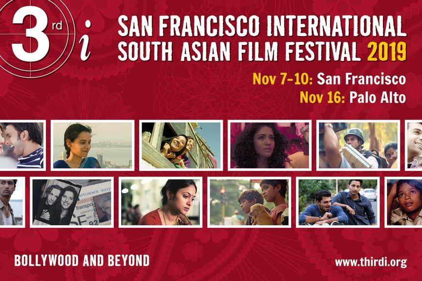 Festival asijských filmů v San Franciscu