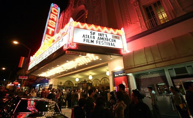 Азиатски филмов фестивал в Сан Франциско