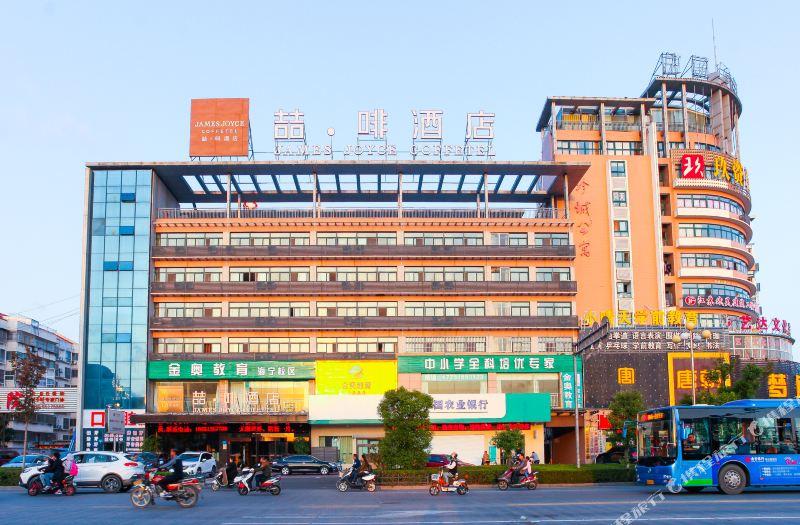 Haining Primary School, Lianyungang City