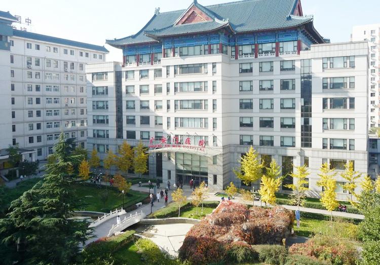 Wangjing Hospital, China University of Traditional Chinese Medicine