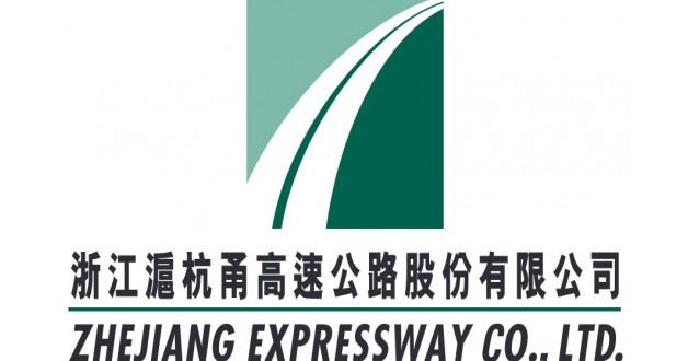 Huihang Expressway 