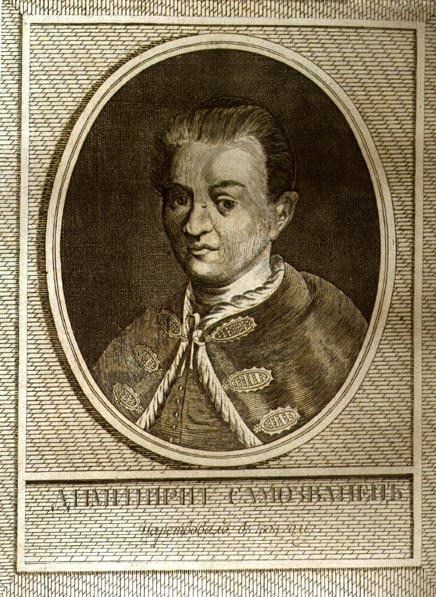 Dmitry I