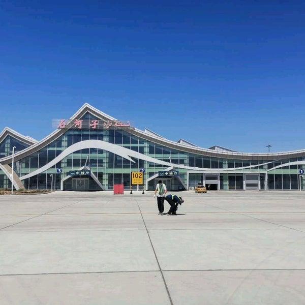 Shihezi Garden Airport