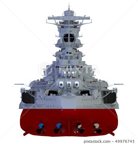 Battleship Yamato