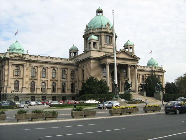 Srbský parlament 