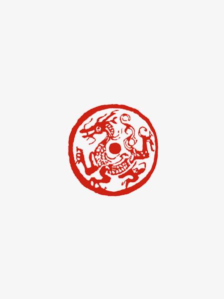 Oriental seal