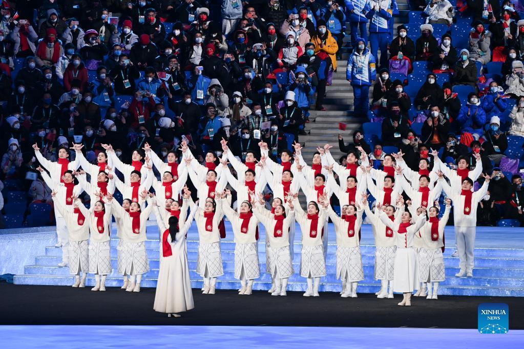 Beijing Paralympics opening ceremony 