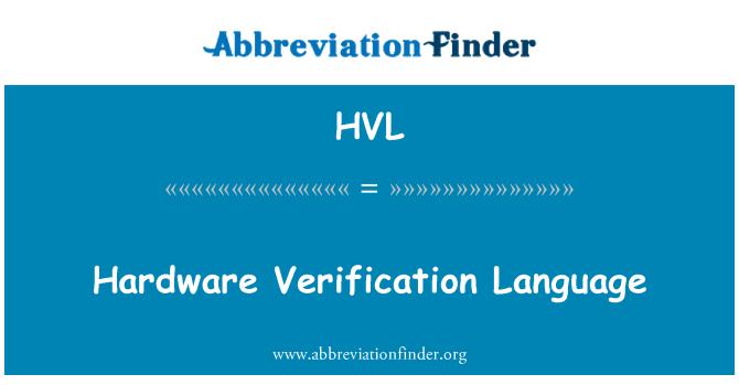 Hardware verification language 