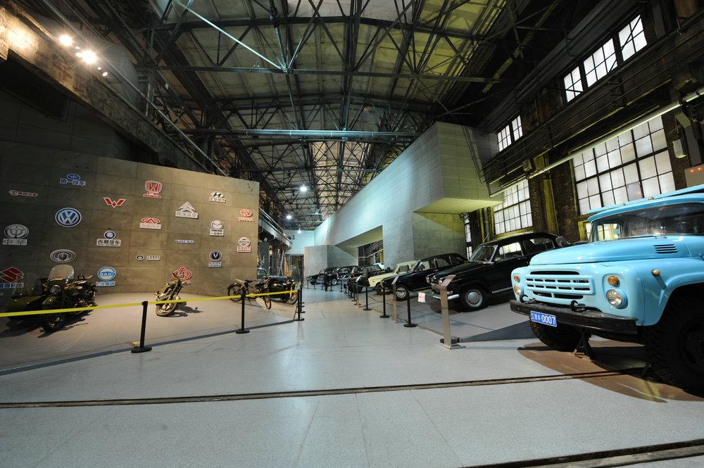 Museo dell'industria cinese