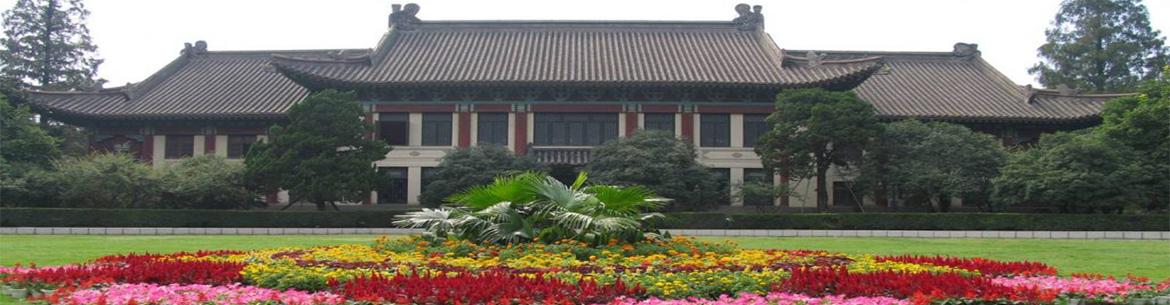 Nanjing Higher Vocational Education Innovation and Garden 