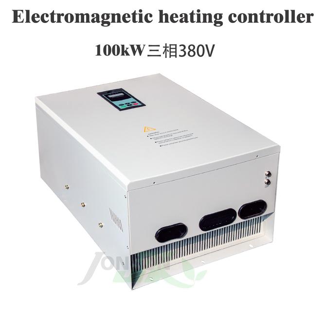 Electromagnetic heating controller