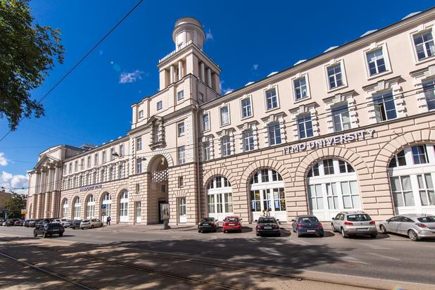 St. Petersburg National University of Technology