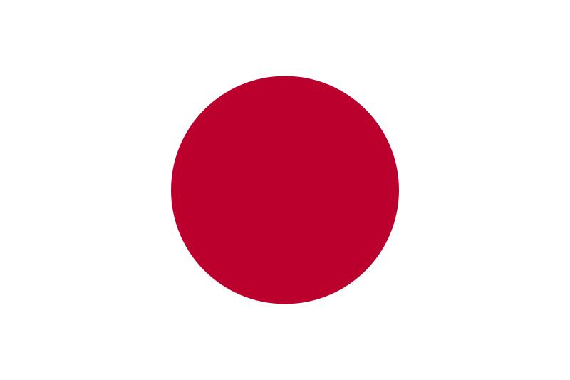 Japanese flag 