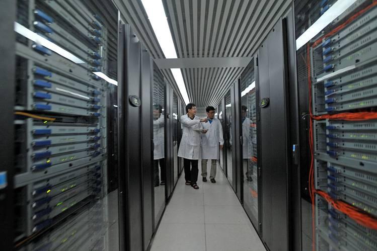 National Super Computing Tianjin Center