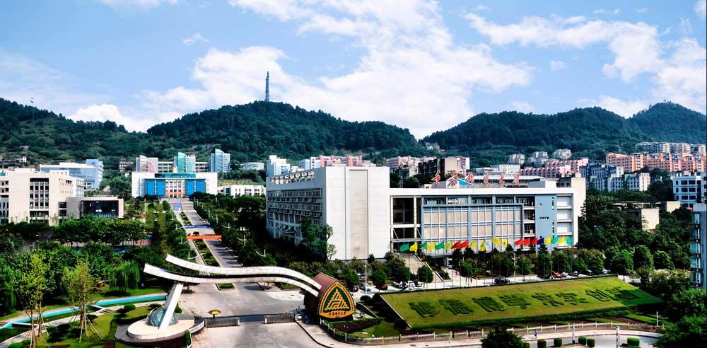 School of Biological Information, Chongqing University of Posts and Telecommunications 