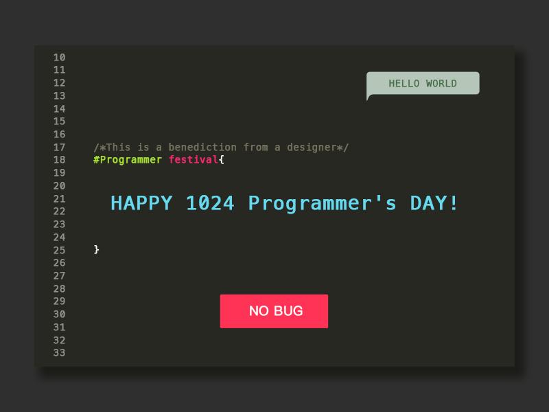 1024 programmer festival