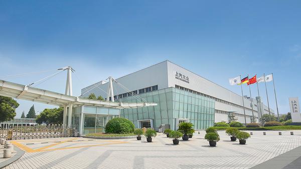 SAIC Volkswagen Co., Ltd. 