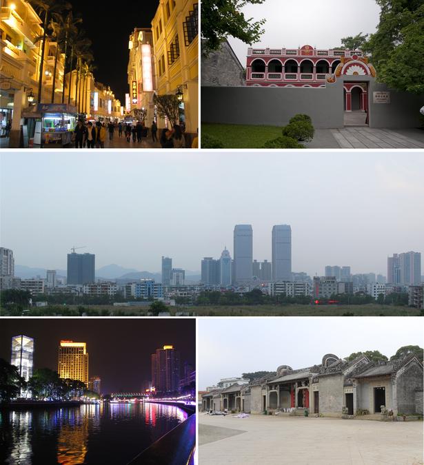 Guangzhou Haizhu (Tai Po) Industry Transfer Industrial Park 