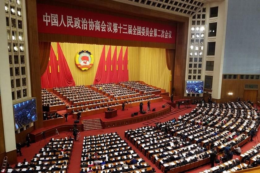 Chinese People's Political Consultative Conference