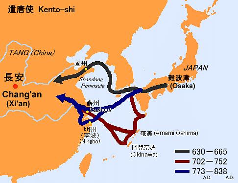 Japanin Kiinan historia