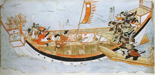 Japanese Chinese History 