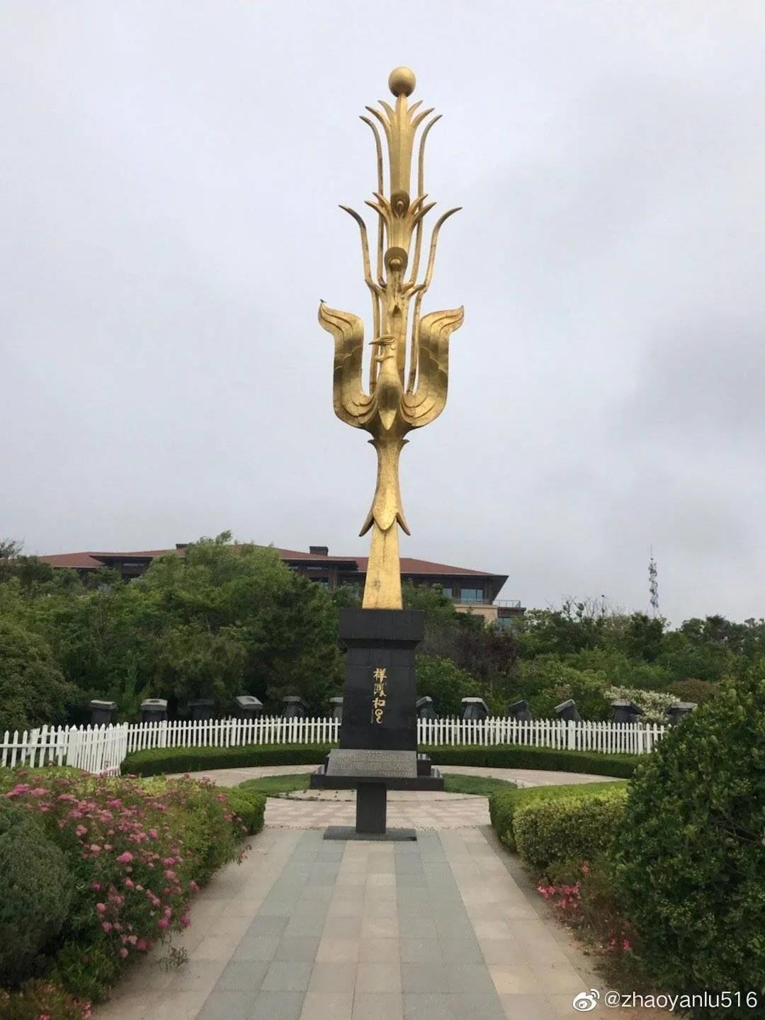 Huangdao Memorial 