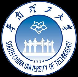 Southeast University National University Science and Technology Park 