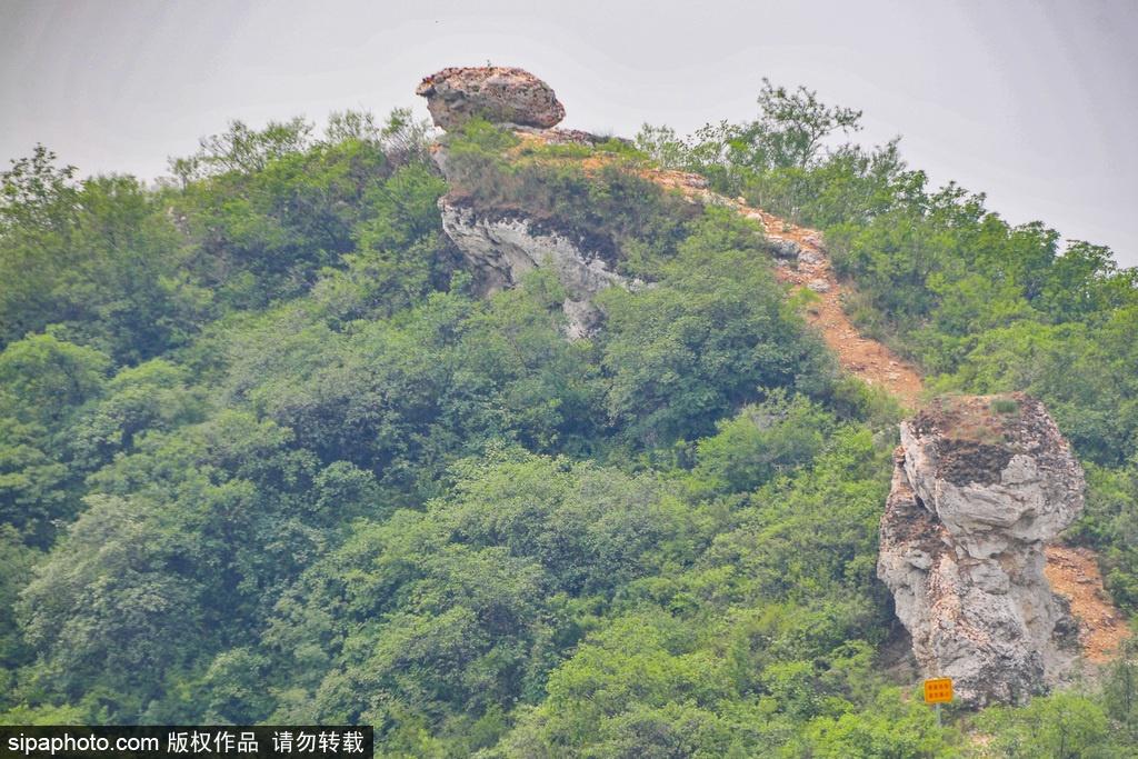 Tianmen Mountain Scenic Area