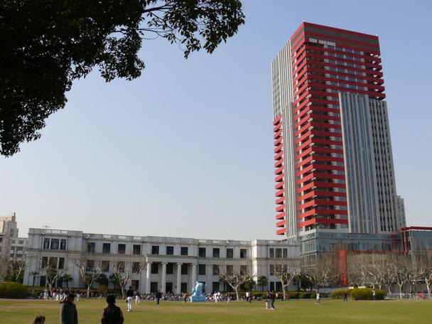 East China Normal University Sisan Higher Research Institute 