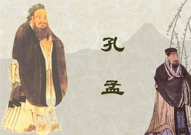 Le Zhengshi's Confucianism 