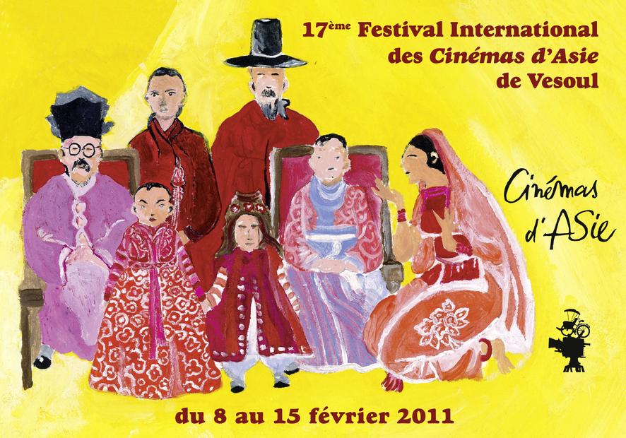 French Vesil Asia International Film Festival