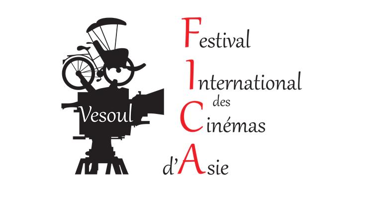French Vesil Asia International Film Festival 