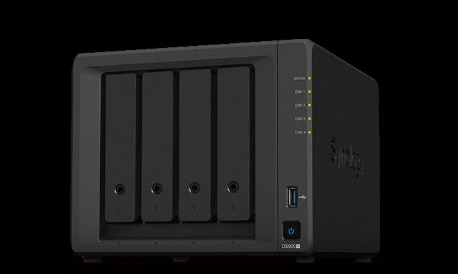 Server NAS