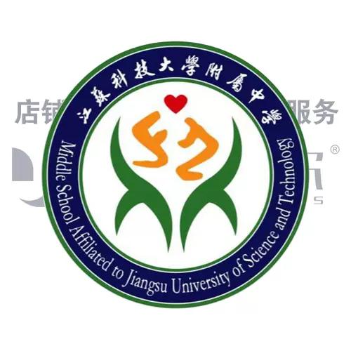 Jiangsu Baotao High School