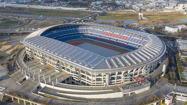 Yokohama International Integrated Arena