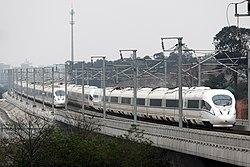 Високоскоростна железница Zheng He 