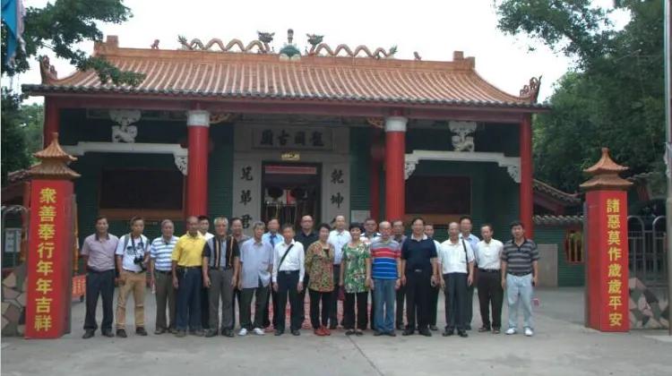 Longgang Temple Site