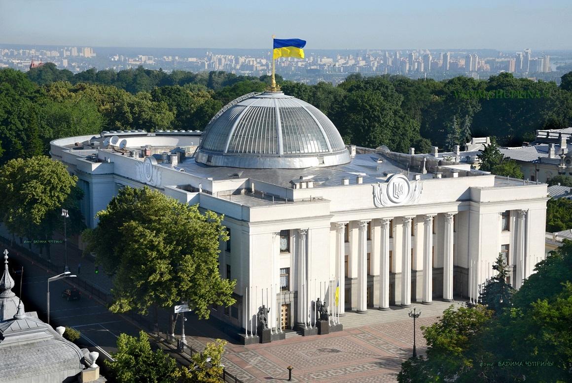 Parlamento ucraino