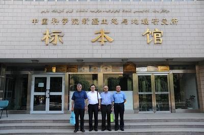 Xinjiang Branch of Chinese Academy of Sciences 