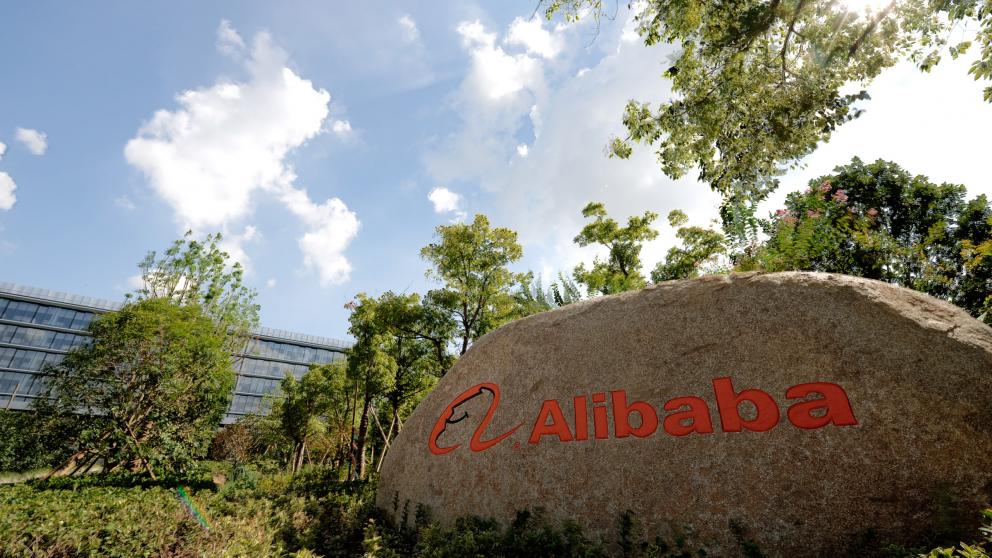 Alibaba Group gibt Ergebnisse für das Märzquartal und das gesamte Geschäftsjahr 2021 bekannt 