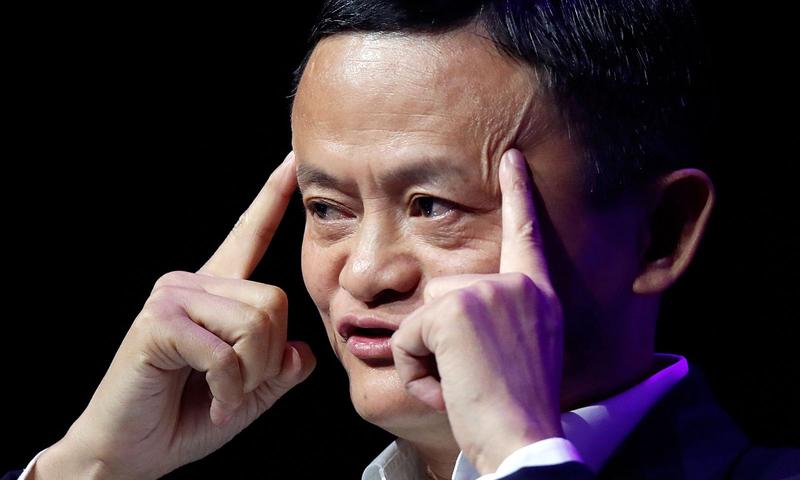 Jack Ma: Alibaba-Gründer nach Kritik am China-Regime schon Monate verschwunden