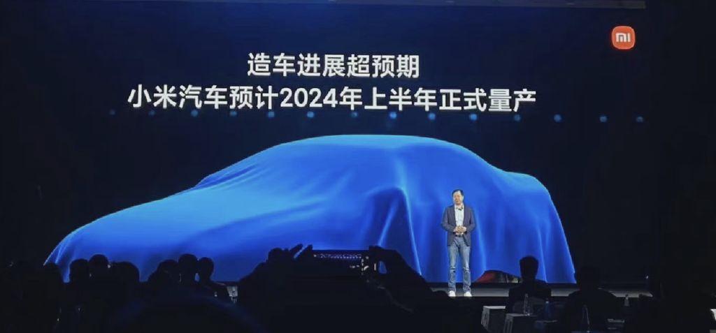 Xiaomi: Producción en masa de automóviles eléctricos en la primera mitad de 2024