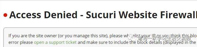 Acceso denegado - Firewall del sitio web de Sucuri