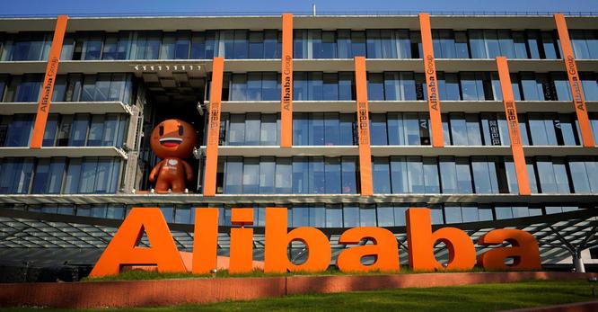Alibaba: Millionär durch Taobao 