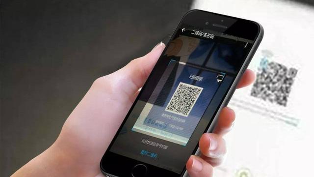 WeChat Pay nun in der Türkei am Flughafen Istanbul verfügbar